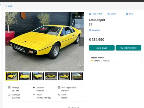 Lotus Esprit S1 chassis 105J historical archive photograph 13