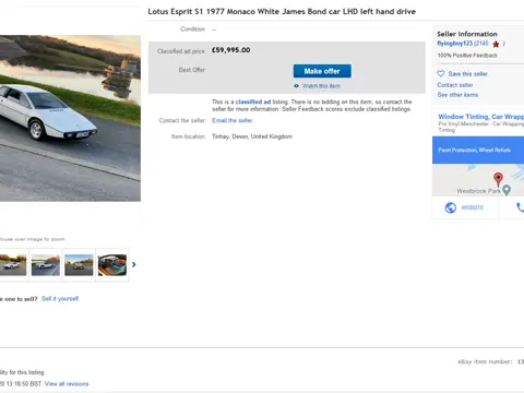 Lotus Esprit S1 chassis 123H registration 2WJL822 and TJA 790R historical archive photograph 1