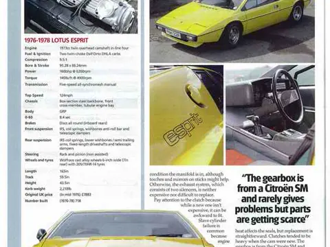 Lotus Esprit S1 chassis 131G_TEANSFERED TO 145G historical archive photograph 2