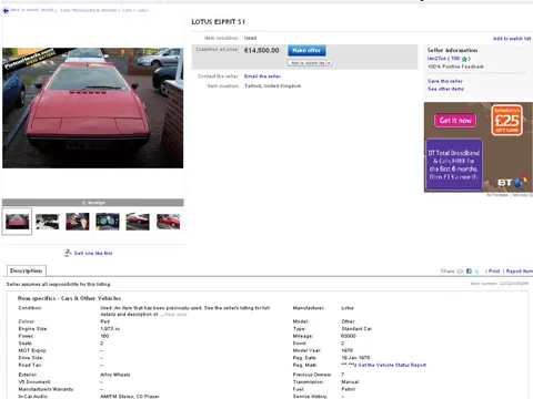 Lotus Esprit S1 chassis 293G registration VPA 395S historical archive photograph 8