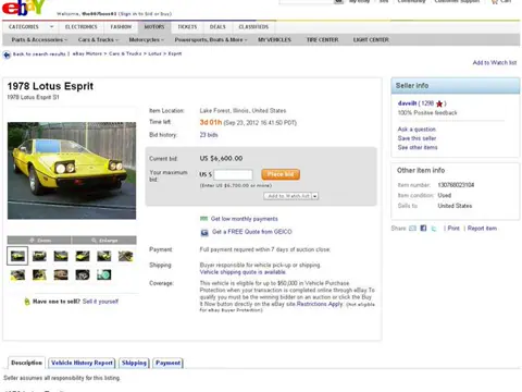 Lotus Esprit S1 chassis 322H registration 107120 historical archive photograph 14