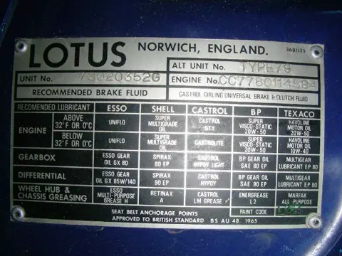 Lotus Esprit S1 chassis 352G registration BEY 372 historical archive photograph 1