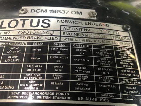 Lotus Esprit S2 chassis 234J registration EVT 738T historical archive photograph 8