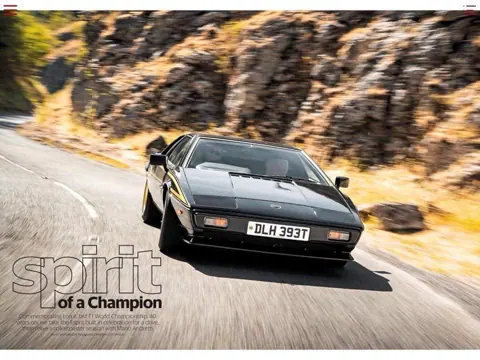 Lotus Esprit S2 chassis 577G registration DLH 393T and GVF 85T historical archive photograph 1