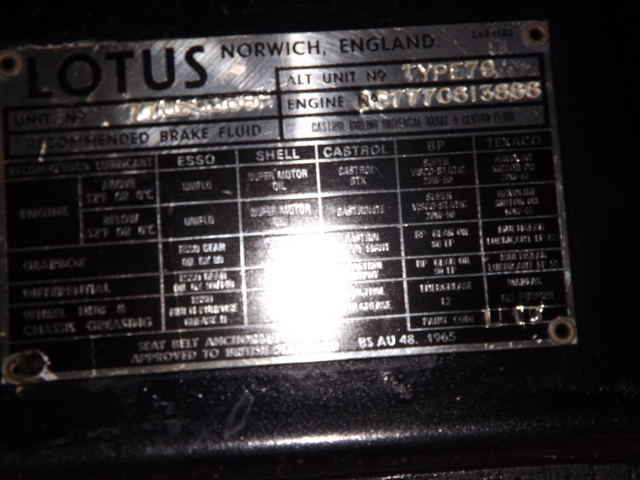 Lotus Esprit S1 chassis 358H