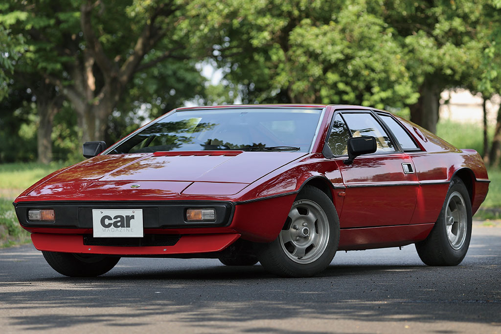 Lotus Esprit S1 chassis Unknown 13